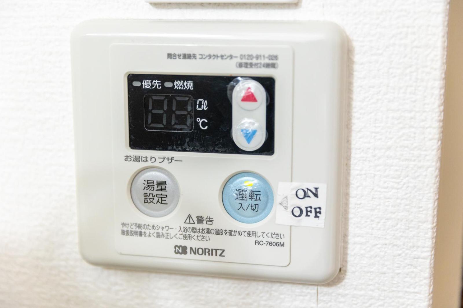 Elena Premium Namba Stay Osaka Luaran gambar