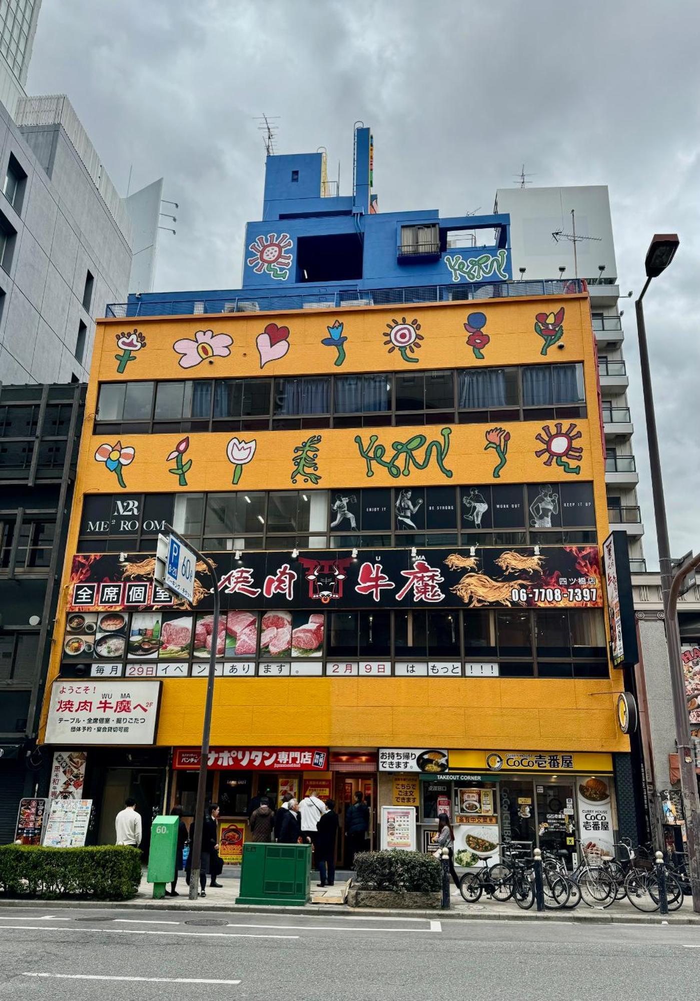 Elena Premium Namba Stay Osaka Luaran gambar